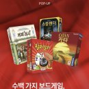 주식회사 아이온코리아 이미지