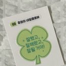 (주)세종방송