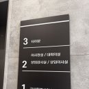 문타이테라피 이미지