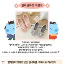 꼬마별하어린이집 이미지