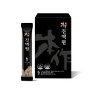 파이토지노믹스(주) 이미지