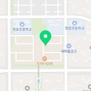워시엔조이인천청라2동점