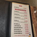 모든것들의 리뷰]오리역 초밥맛집 권오덕스시