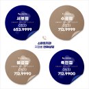 한영치과의원 이미지