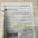 고릴라부동산중개 이미지