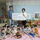 장위3동어린이집 이미지