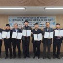 강원도장애인종합복지관 이미지