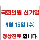 구리서울이비인후과의원 이미지