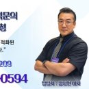 (주)스타전자 이미지