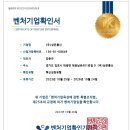 삼은기업