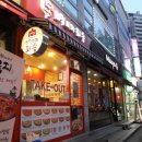 명일역 화덕피자 파숑 피자는 이제 여기서!