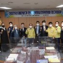 청도산업 이미지