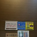 그랜드실면도 | 강서] 화곡동 쥐젖제거, 강서구 실면도 합리적인 가격에 제대로 받고 온 후기 ‘그랜드아쿠아 실면도‘