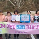 북부주방