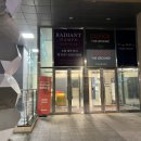 래디언트남포 | 부산 남포동 호텔 추천 래디언트남포 애견동반가능 숙박 후기