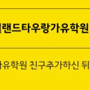 키위워크샵 이미지