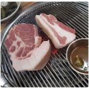 도민상회월정점