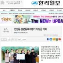 건입동행정복지센터 이미지