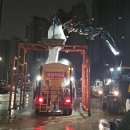 달래내로 이미지