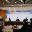 방역대통령 - 광주시 | 방역대통령