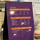 퍼펙트볼링센타 이미지