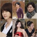 [최고의 사랑외]2011년 new 드라마 라인업 캐릭터 소개 재밌고 놀라워! 이미지