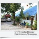 돌게민박 이미지