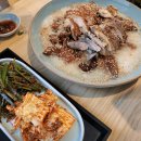 밥이좋아