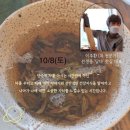 블리스50 이미지