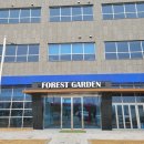 산림조합 1층 이미지