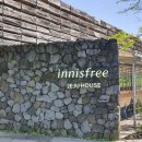 제주하우스 이미지