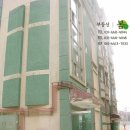 송탄역부동산공인중개사사무소 이미지