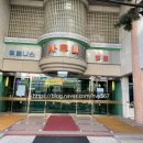 개금성원상떼뷰오피스텔 이미지