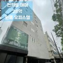 마음을다하는공인중개사사무소 이미지