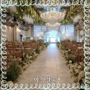 (주)소울테크 | 루틴: 예산잡기 &amp; 벡스코 웨딩홀 계약까지 | 견적공유 | 국민연금 웨딩홀에서 바꾼 이유 | W웨딩 후기(1탄)