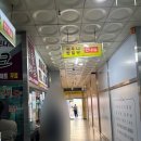 씨유칠곡그린타운점 | [대구] 주말에 어디가지? 키카같은 찜질방 '그린파크'