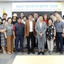 황금석 - 남동구 장승로 29 | 황금석