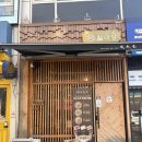 국수나무운양점 | 김포 맛집 운양역 운양동 쌀국수 월미당 김포운양점 후기
