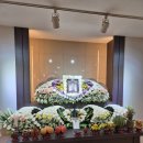 제일병원장례식장 - 남구 남산로354번길 26 | 제일병원장례식장