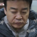 동동족발 네이버블로그