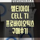 상인약국 이미지