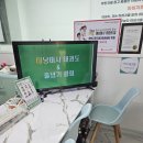 월드프랩 이미지