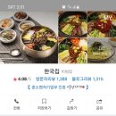 새보건약국 이미지