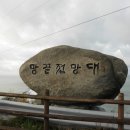 연필과지우개