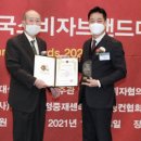 송담추어탕 이미지