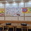 무쇠랑닭갈비 수원대점 | [루아 내돈내산 맛집] 수원대학교 근처 닭갈비 맛집, 무쇠랑 닭갈비 치즈 조합 솔직후기