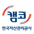 선진에스씨엠(주) - 광산구 도천동 | 선진에스씨엠(주)