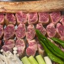 짚불구이 본가 이미지