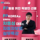 더블유엔코 이미지