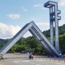2481 서울경제